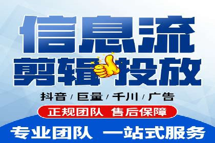 某公司sem竞价推广托管案例详解