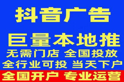 某信息流广告公司成功案例：内容创意与传播的秘诀